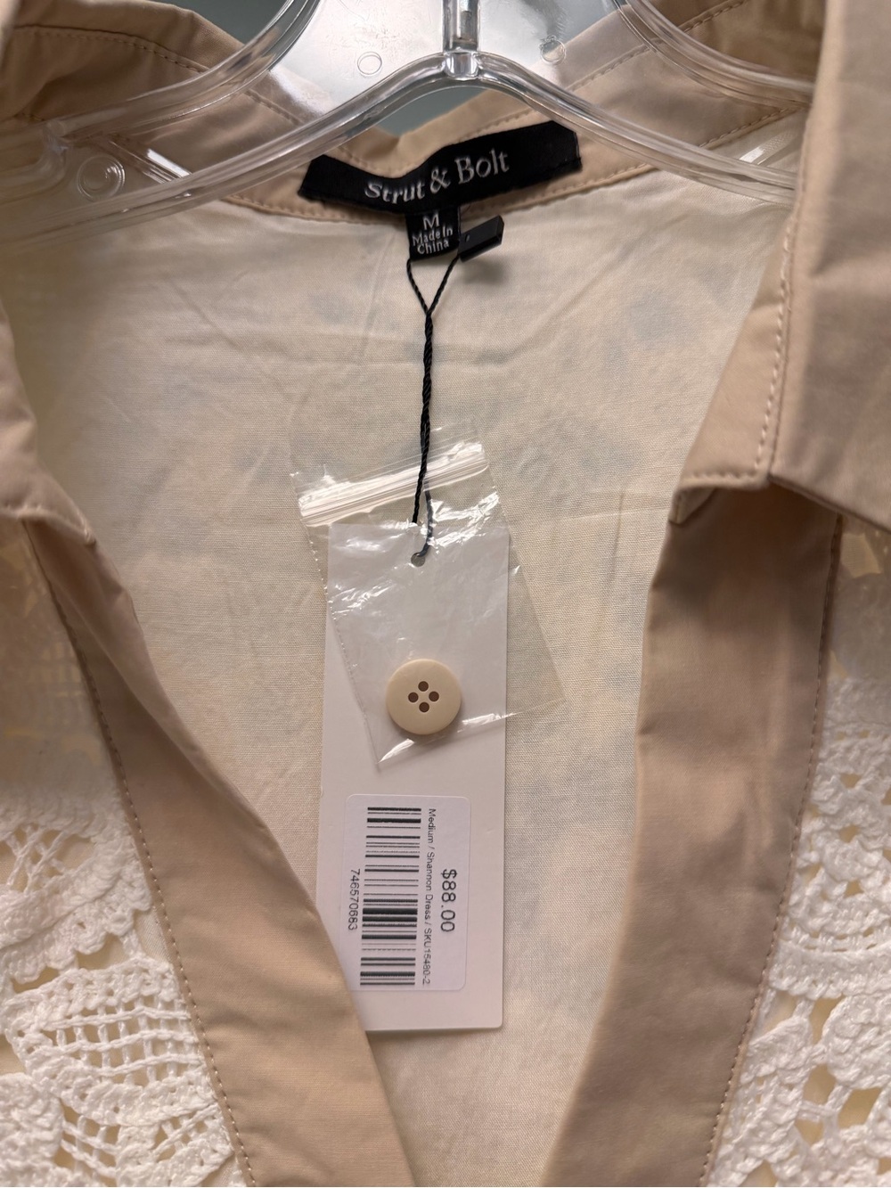 Boutique Cream Shift Dress with Tan Trim NWT - Picture 4 of 6